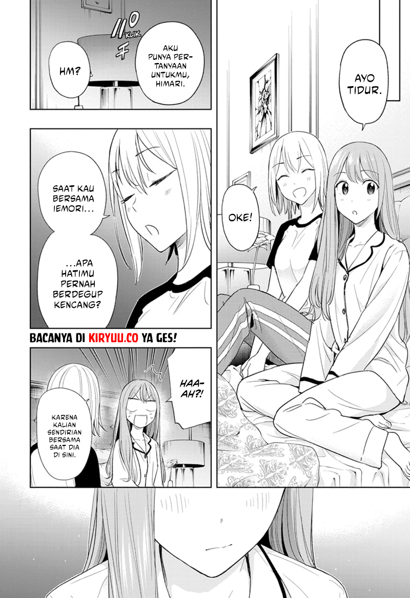 Hima-Ten! Chapter 12 - halaman 18