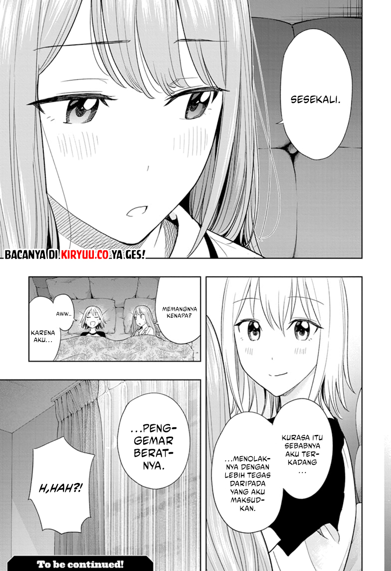 Hima-Ten! Chapter 12 - halaman 19