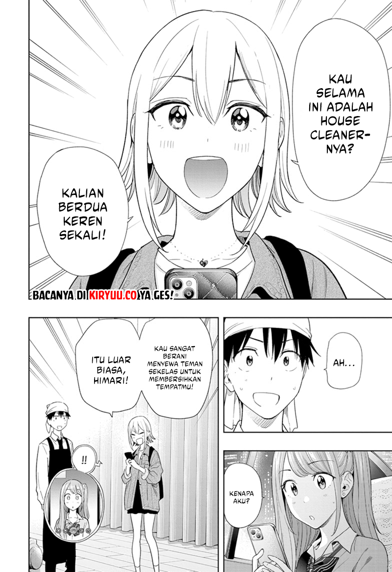 Hima-Ten! Chapter 12 - halaman 2