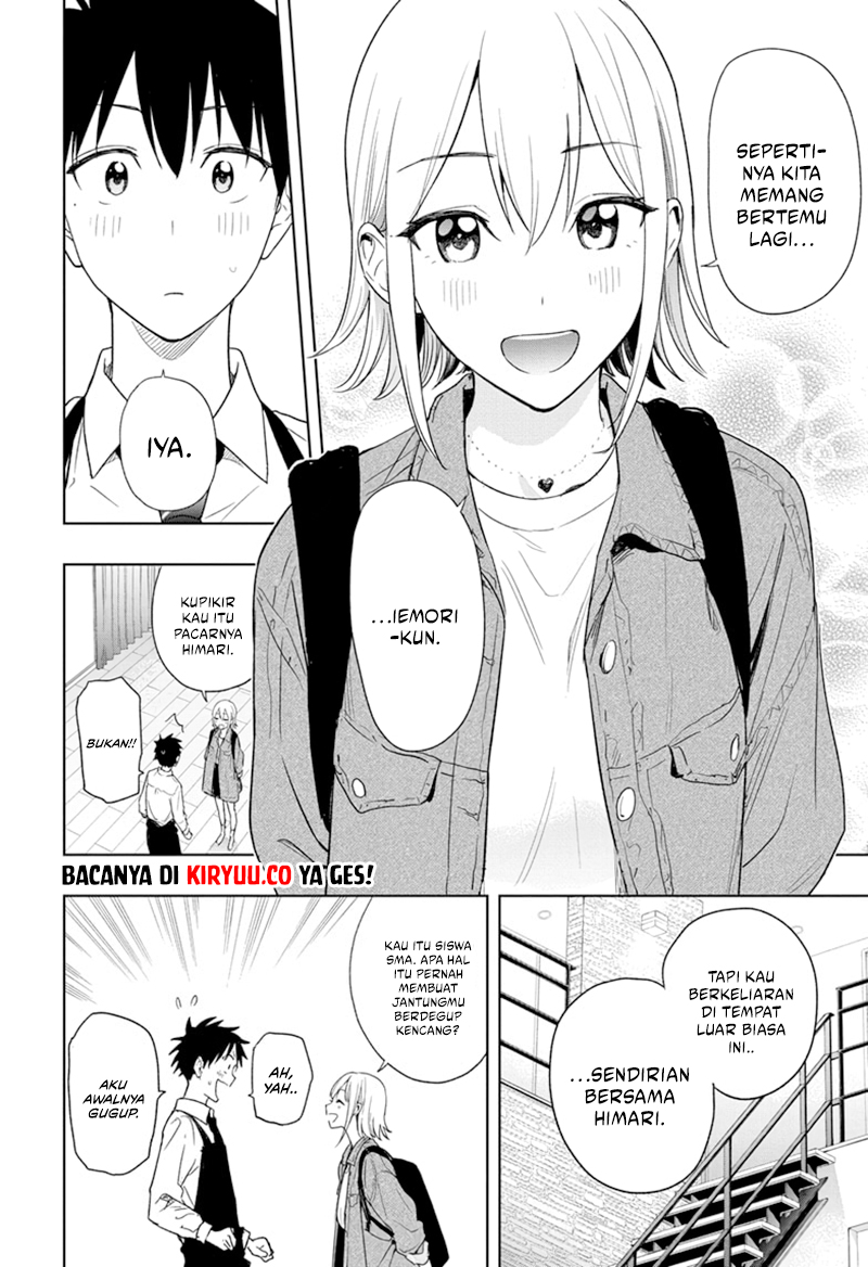 Hima-Ten! Chapter 12 - halaman 4