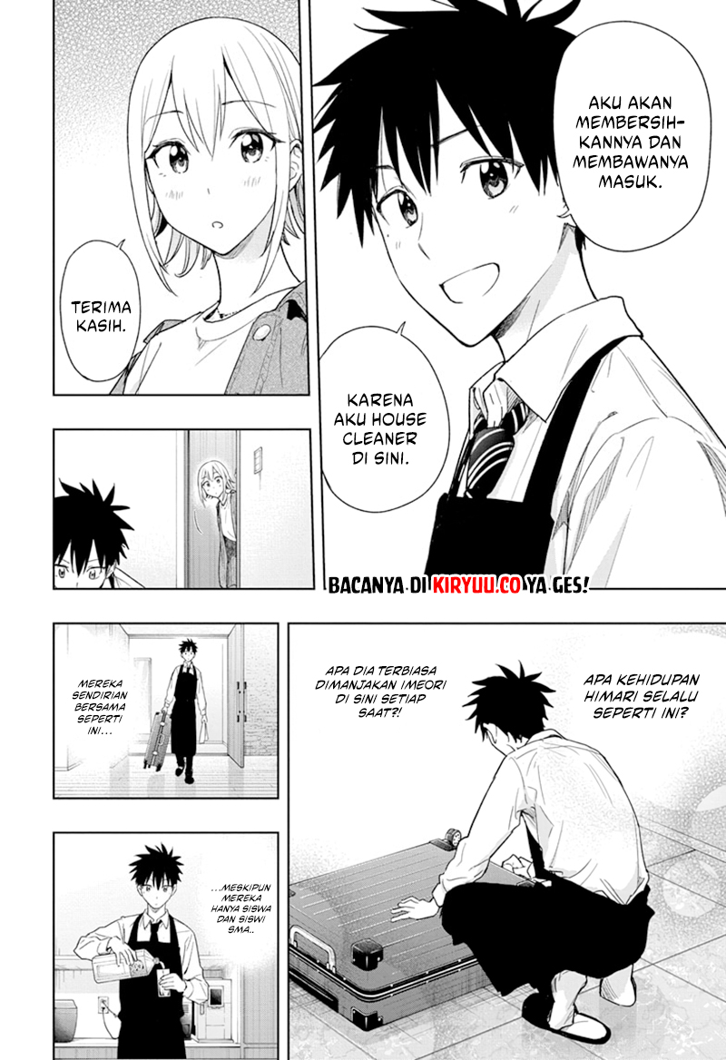 Hima-Ten! Chapter 12 - halaman 6