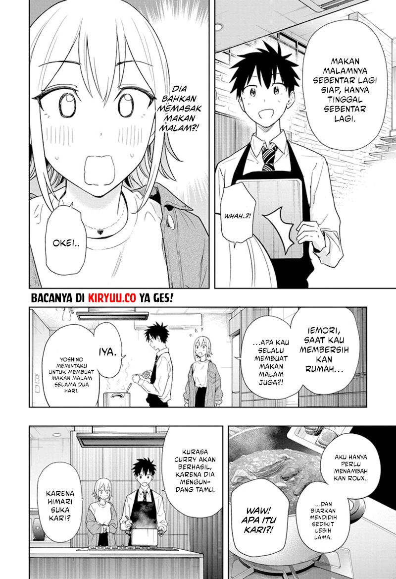 Hima-Ten! Chapter 12 - halaman 8