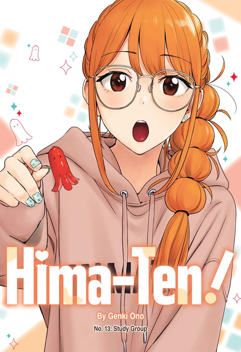 Hima-Ten! Chapter 13 - halaman 1