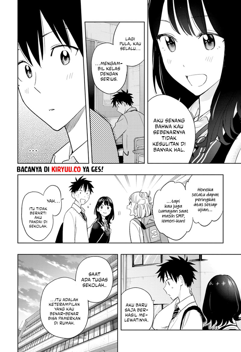 Hima-Ten! Chapter 13 - halaman 14