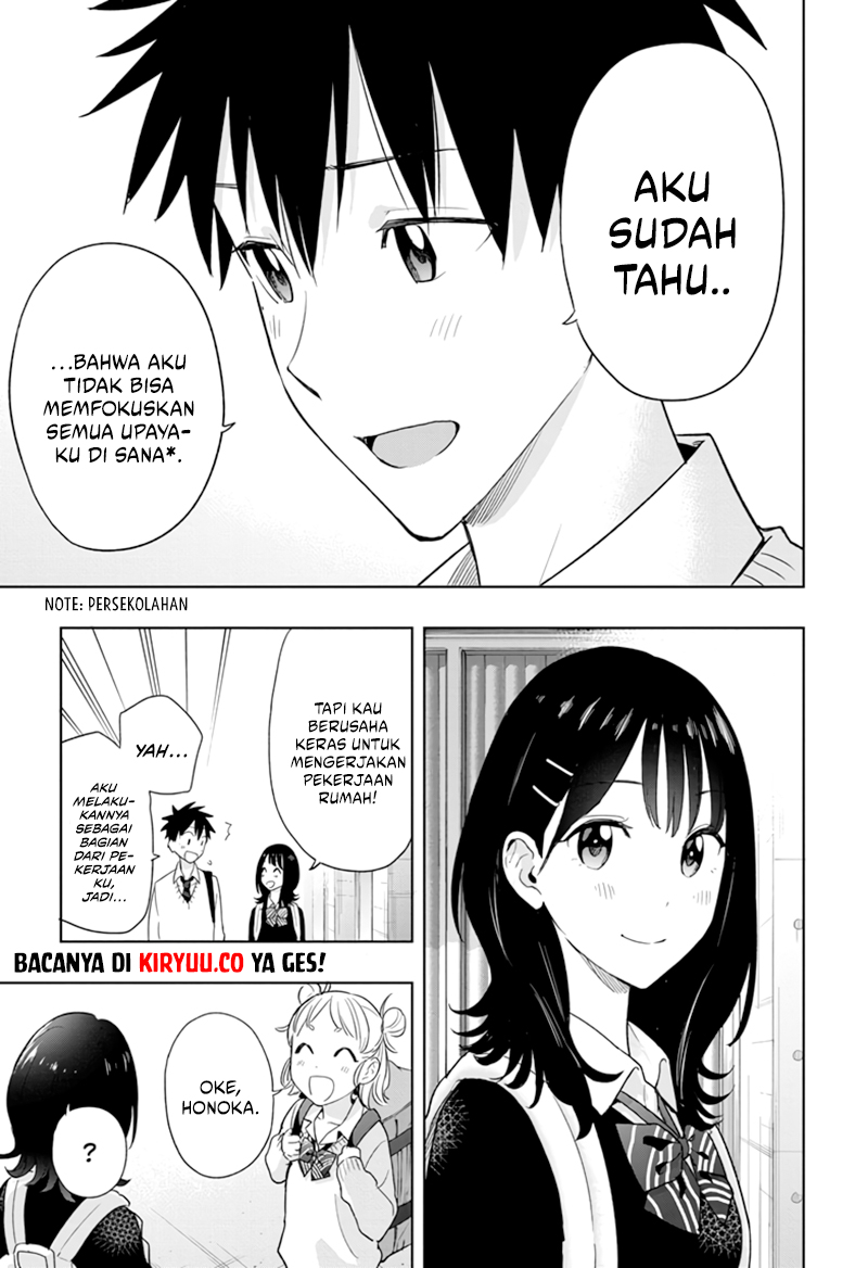 Hima-Ten! Chapter 13 - halaman 15