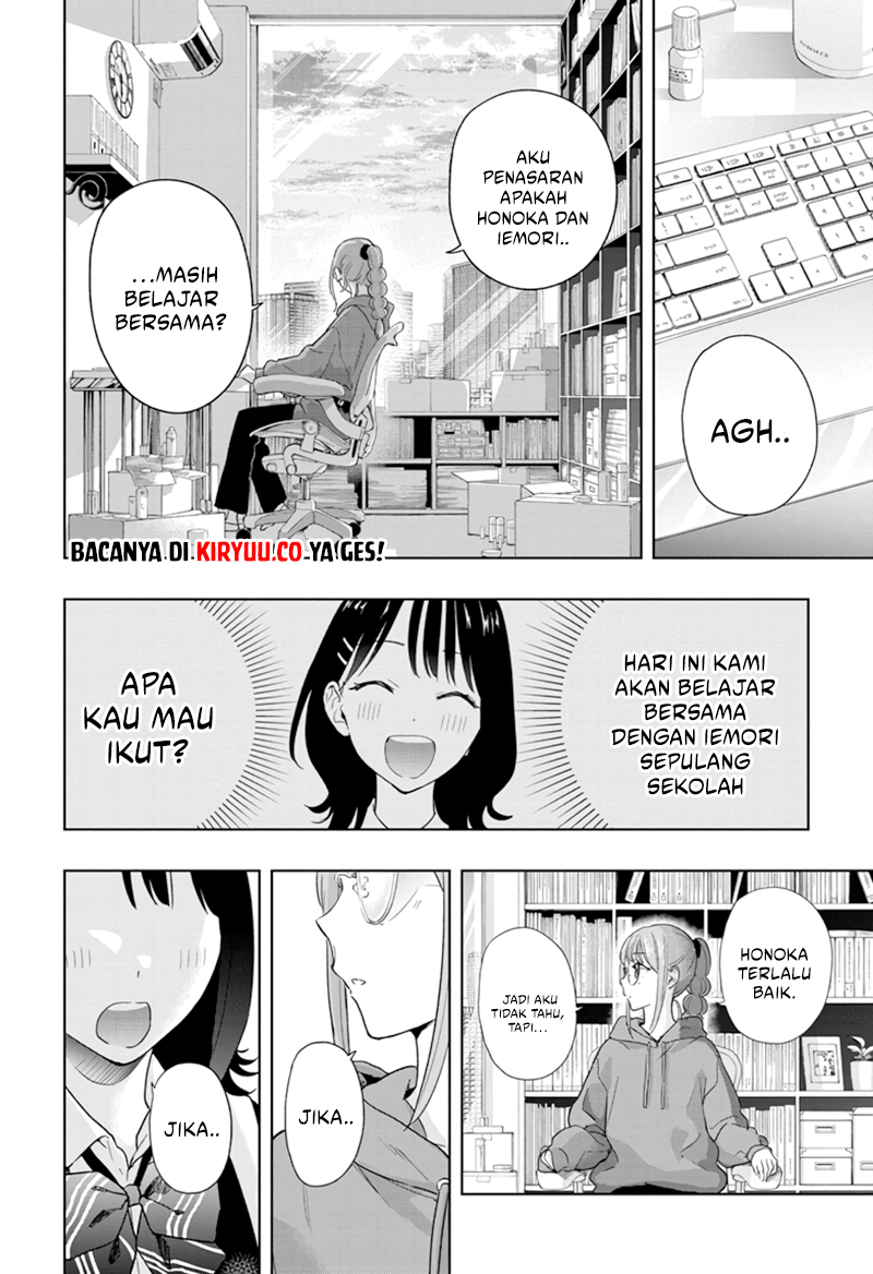 Hima-Ten! Chapter 13 - halaman 18