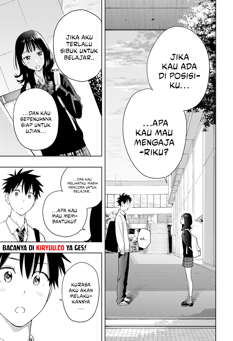 Hima-Ten! Chapter 13 - halaman 19