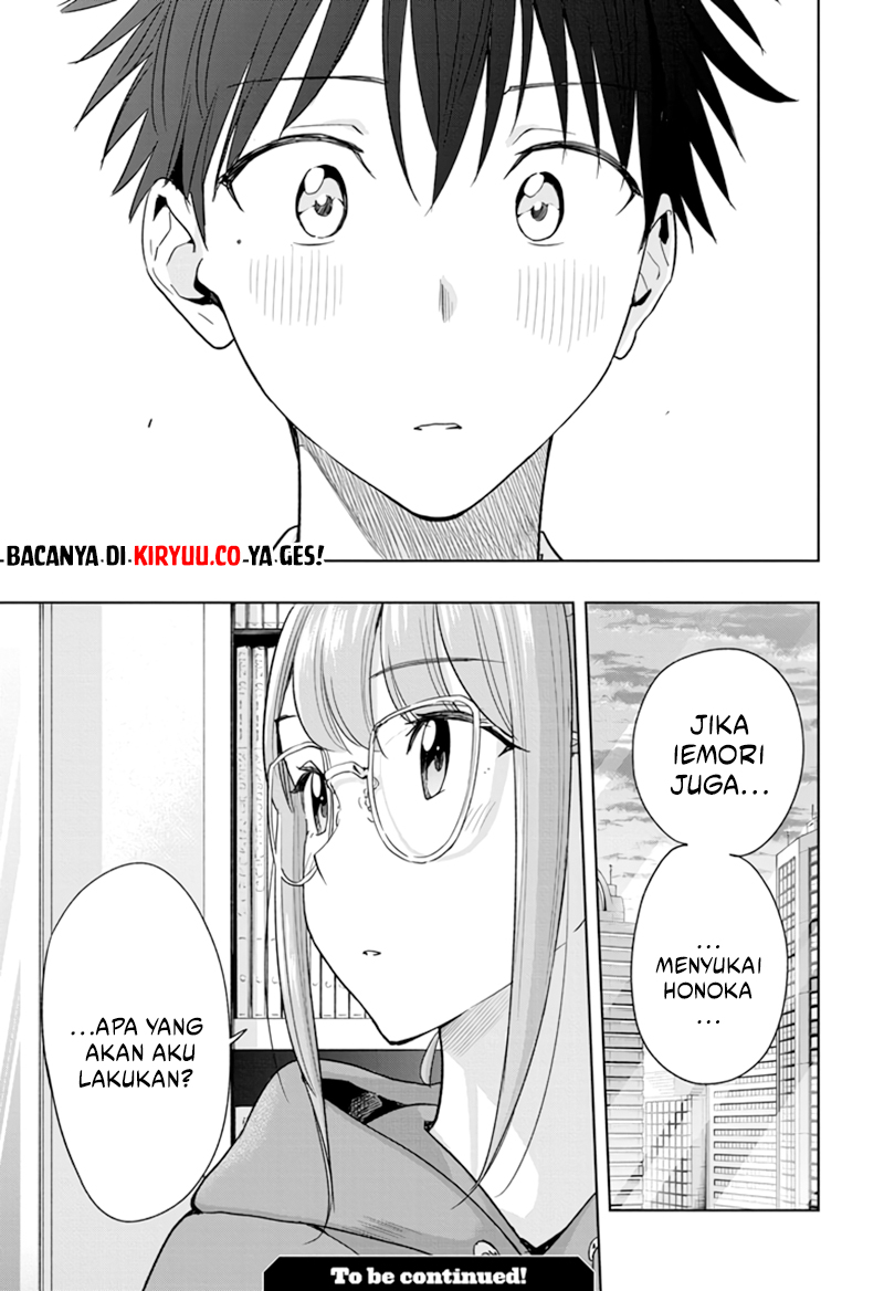 Hima-Ten! Chapter 13 - halaman 21