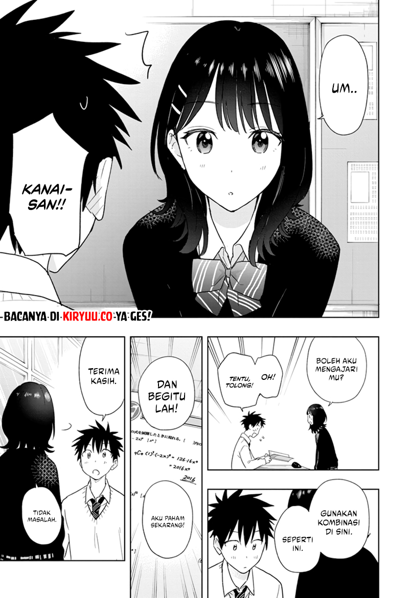 Hima-Ten! Chapter 13 - halaman 3