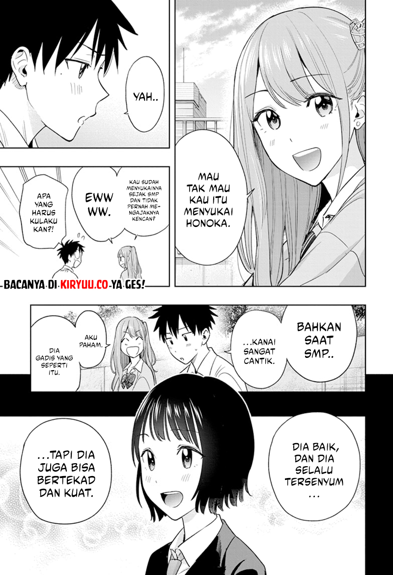 Hima-Ten! Chapter 14 - halaman 10