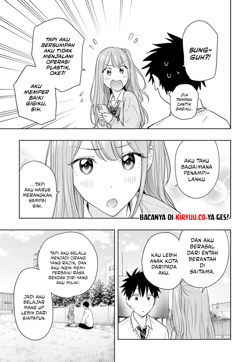 Hima-Ten! Chapter 14 - halaman 14