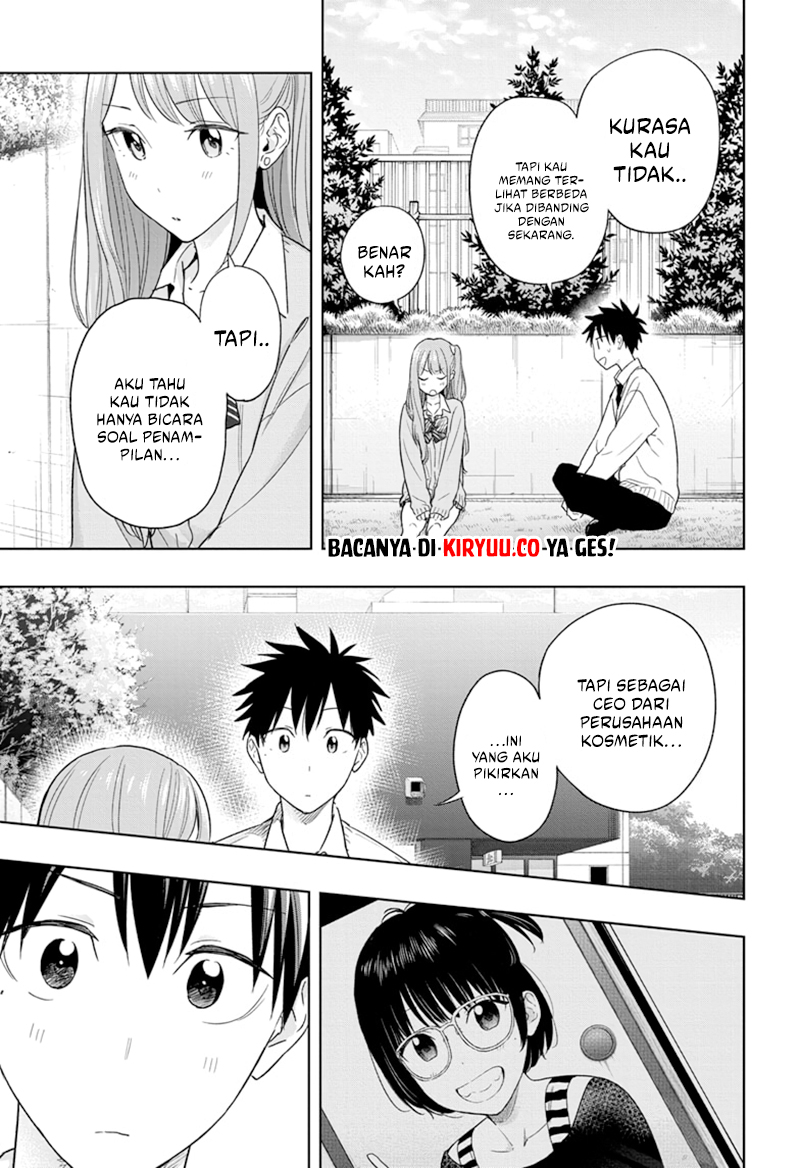 Hima-Ten! Chapter 14 - halaman 16