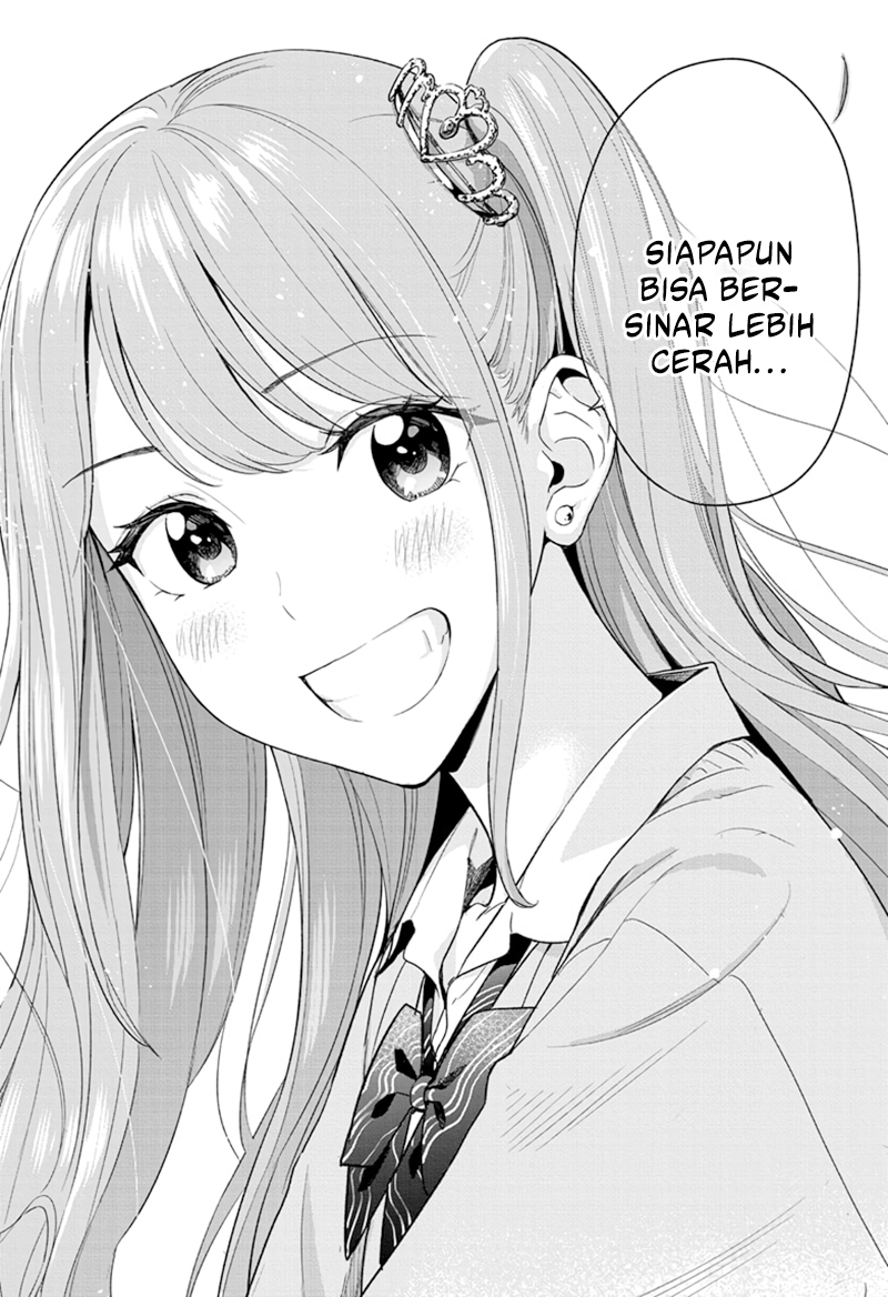 Hima-Ten! Chapter 14 - halaman 17