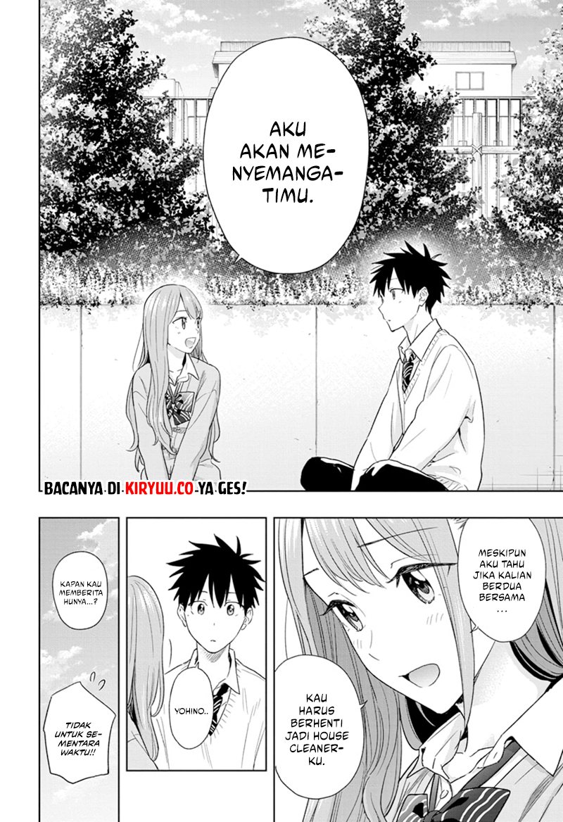 Hima-Ten! Chapter 14 - halaman 19