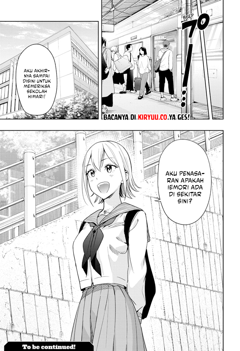Hima-Ten! Chapter 14 - halaman 20