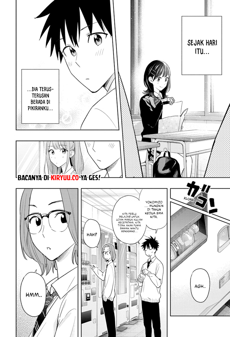 Hima-Ten! Chapter 14 - halaman 3