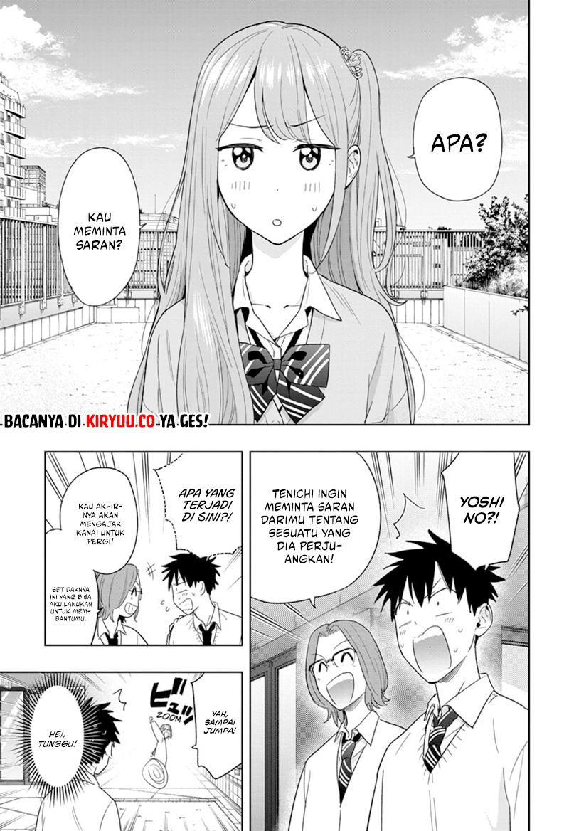 Hima-Ten! Chapter 14 - halaman 6