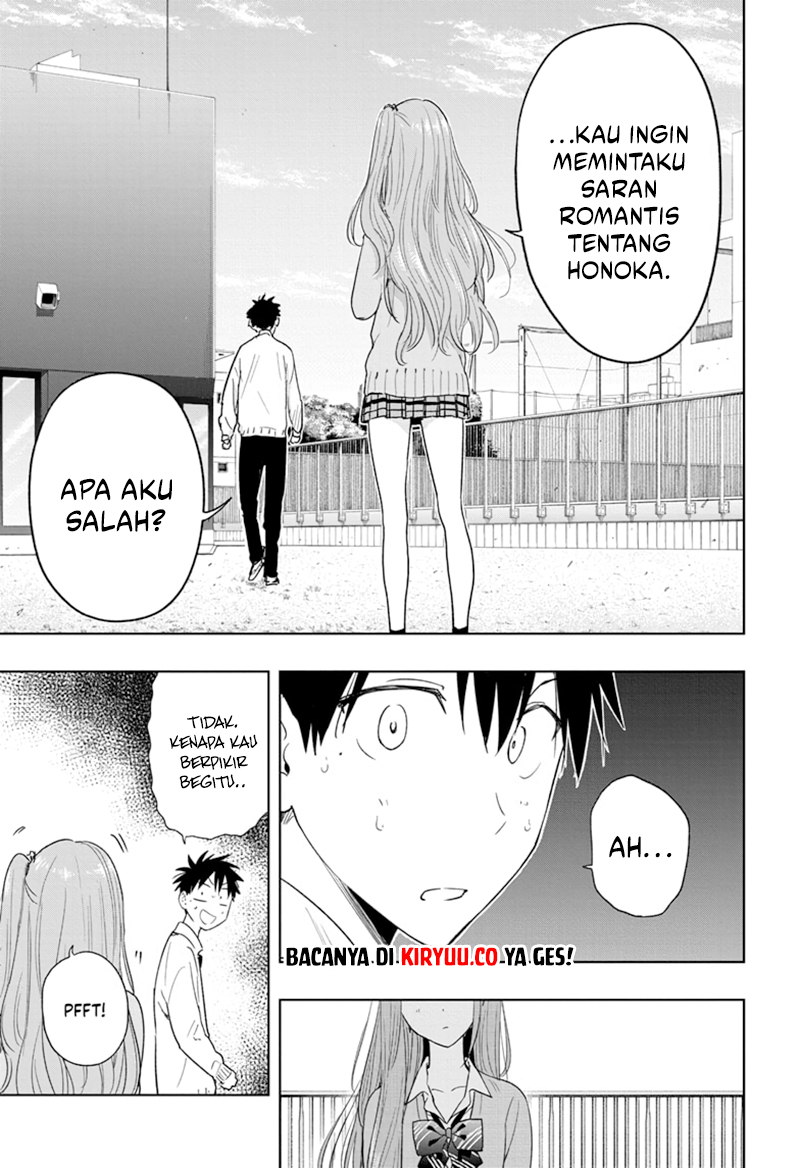 Hima-Ten! Chapter 14 - halaman 8