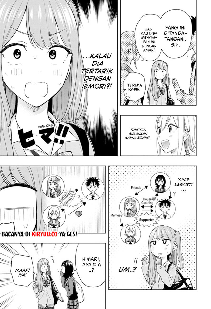 Hima-Ten! Chapter 15 - halaman 10