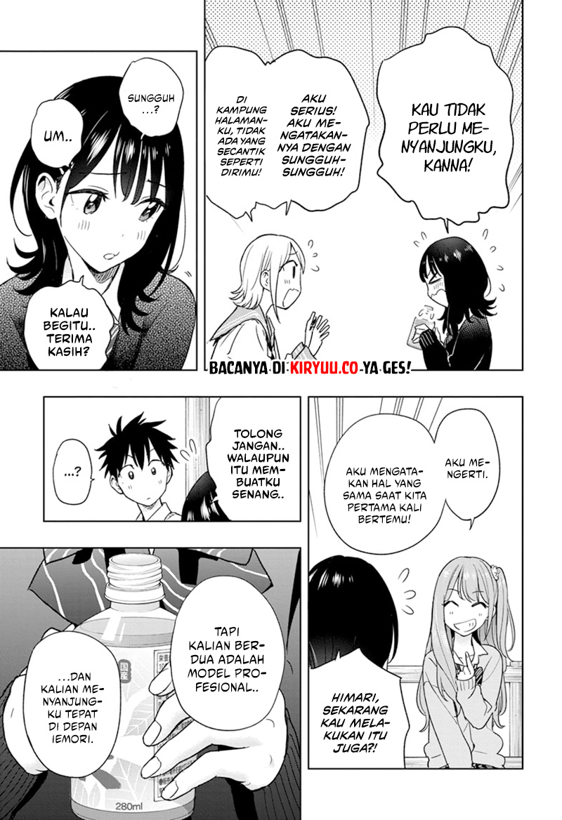 Hima-Ten! Chapter 15 - halaman 14