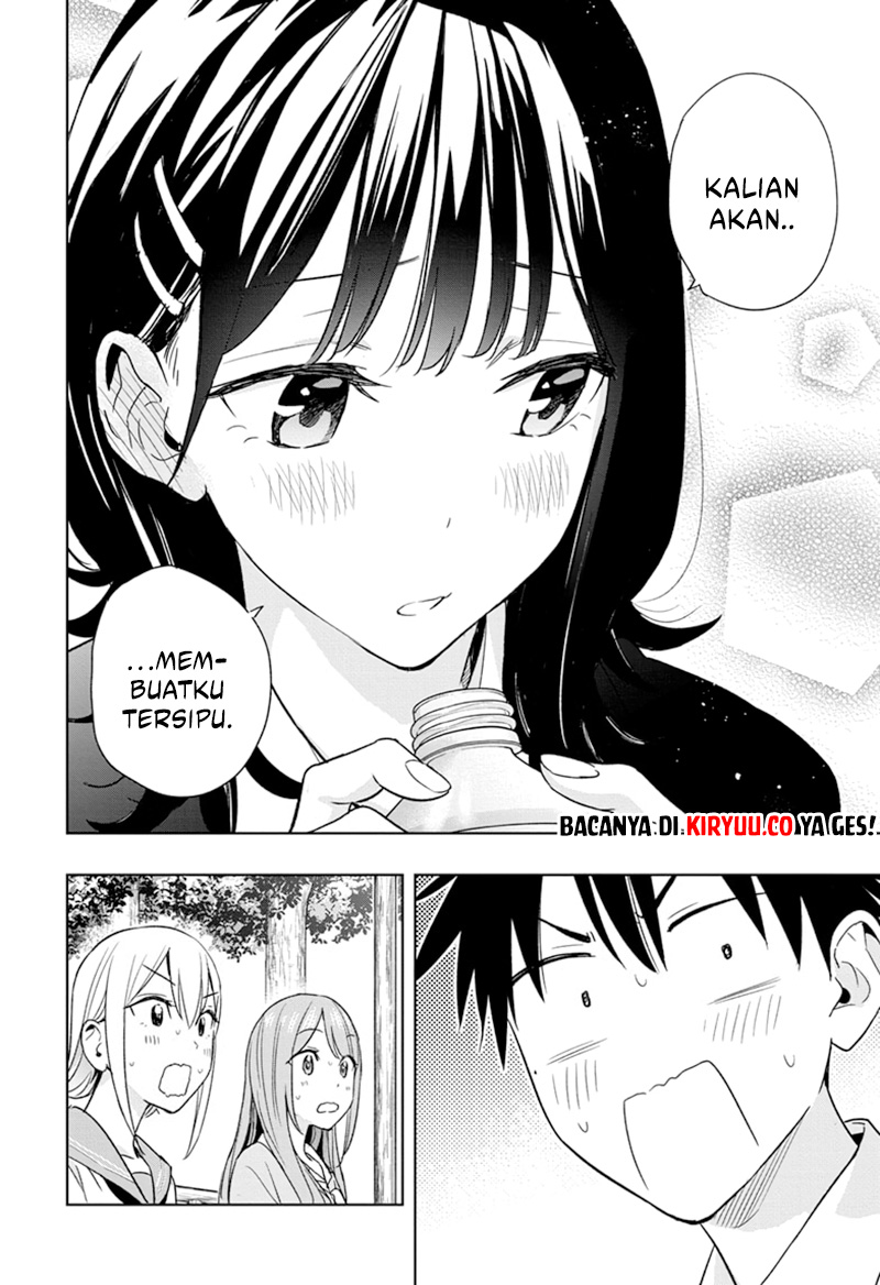 Hima-Ten! Chapter 15 - halaman 15