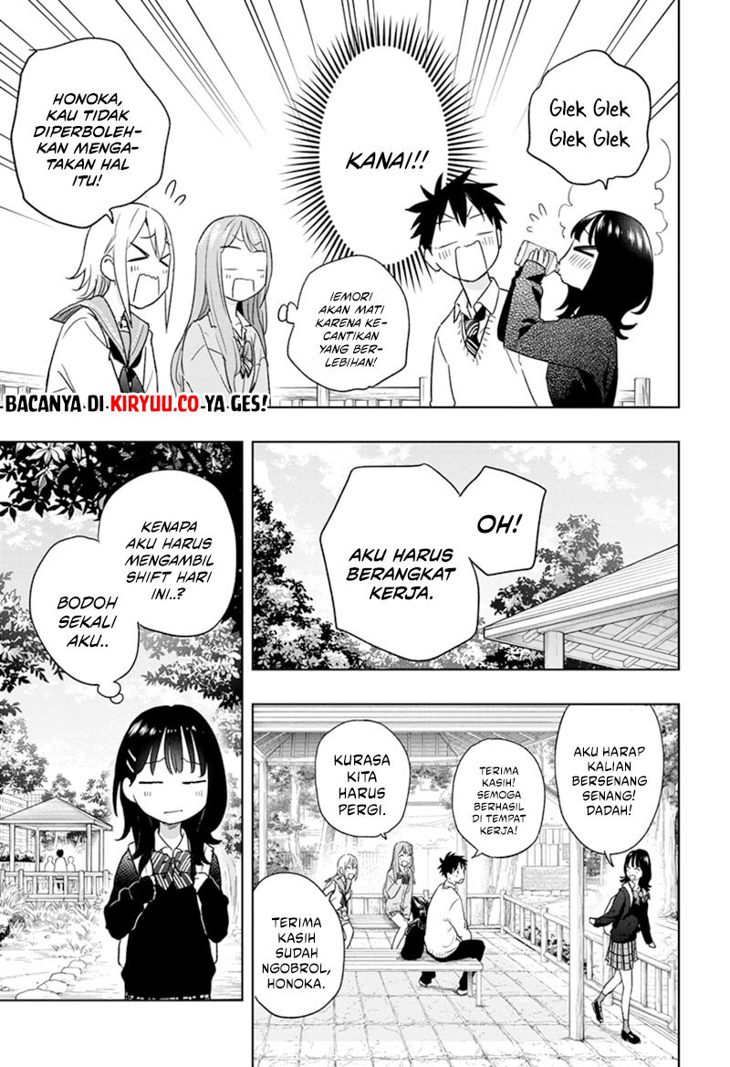 Hima-Ten! Chapter 15 - halaman 16