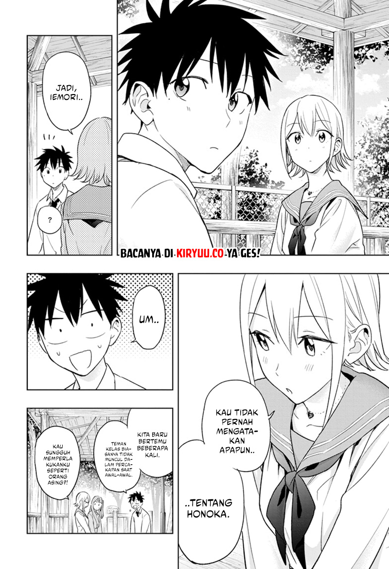 Hima-Ten! Chapter 15 - halaman 17