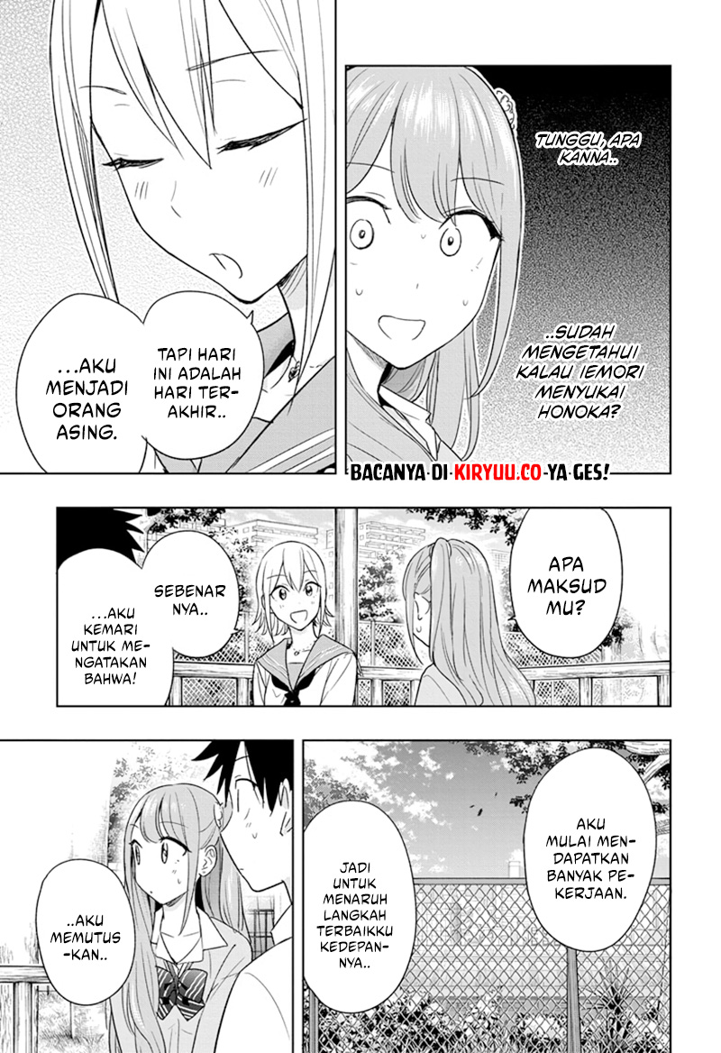 Hima-Ten! Chapter 15 - halaman 18