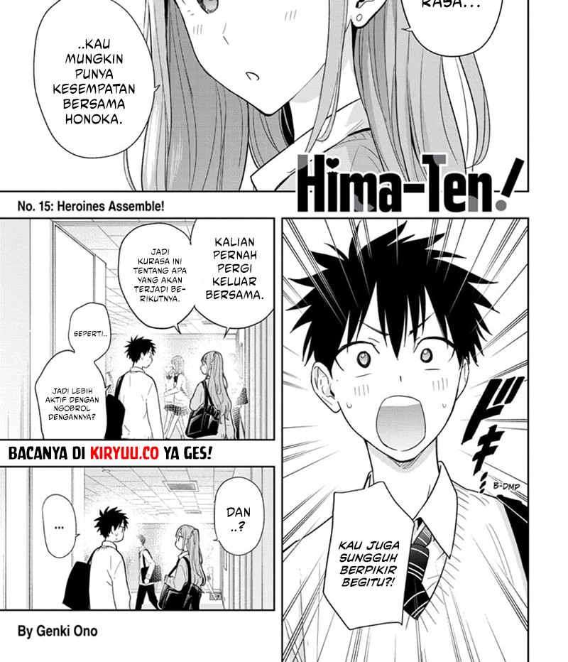Hima-Ten! Chapter 15 - halaman 2