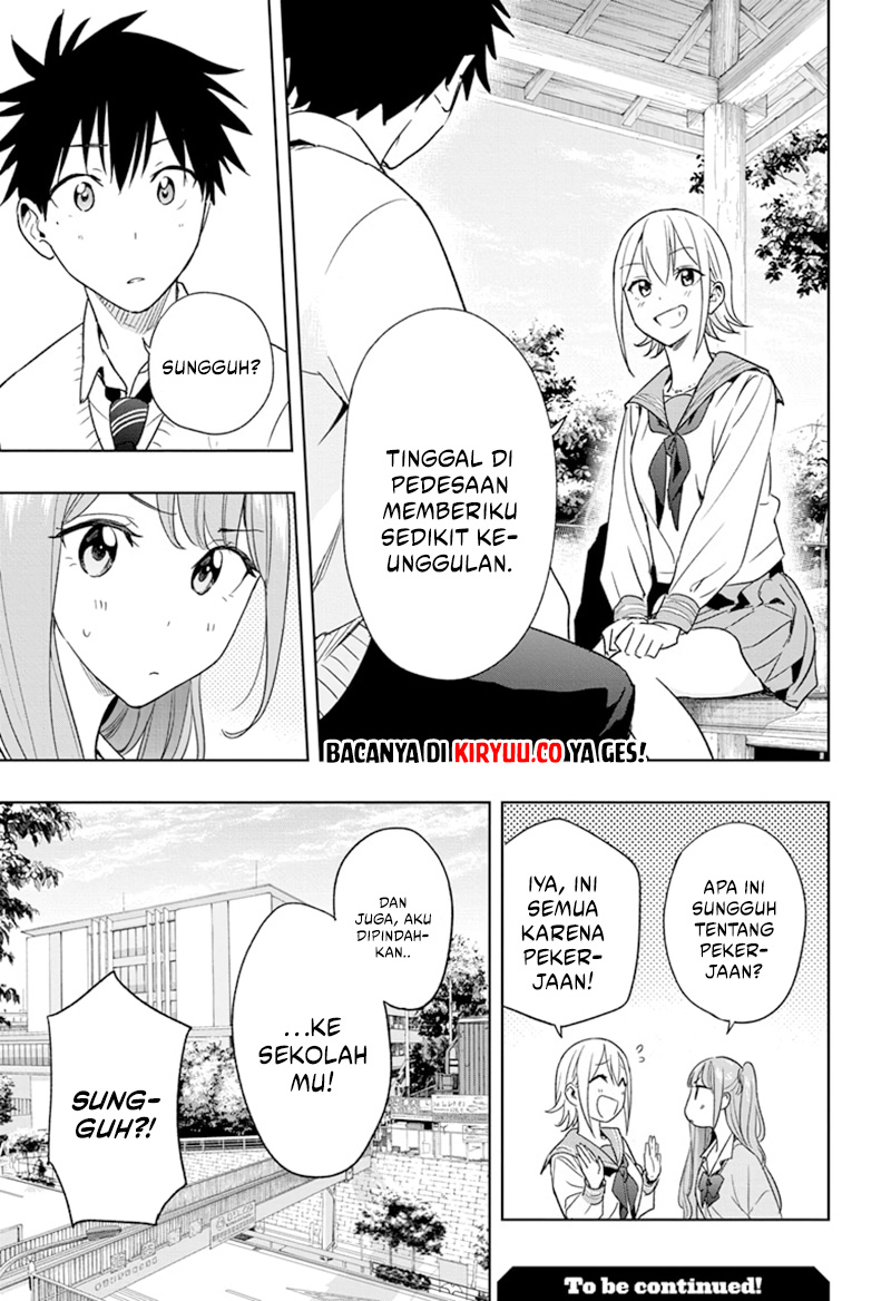 Hima-Ten! Chapter 15 - halaman 20