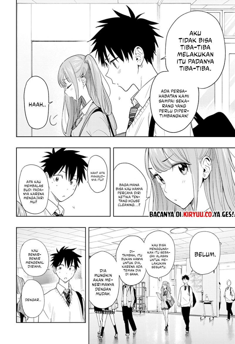 Hima-Ten! Chapter 15 - halaman 3