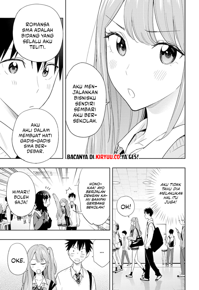 Hima-Ten! Chapter 15 - halaman 4