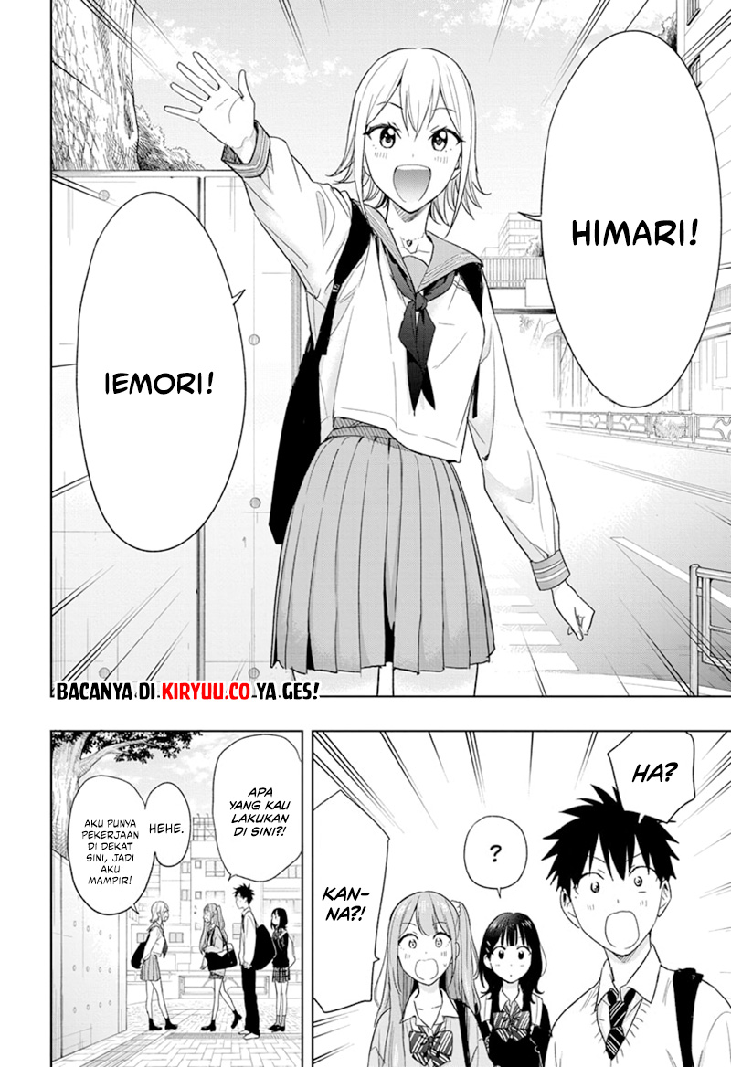 Hima-Ten! Chapter 15 - halaman 7