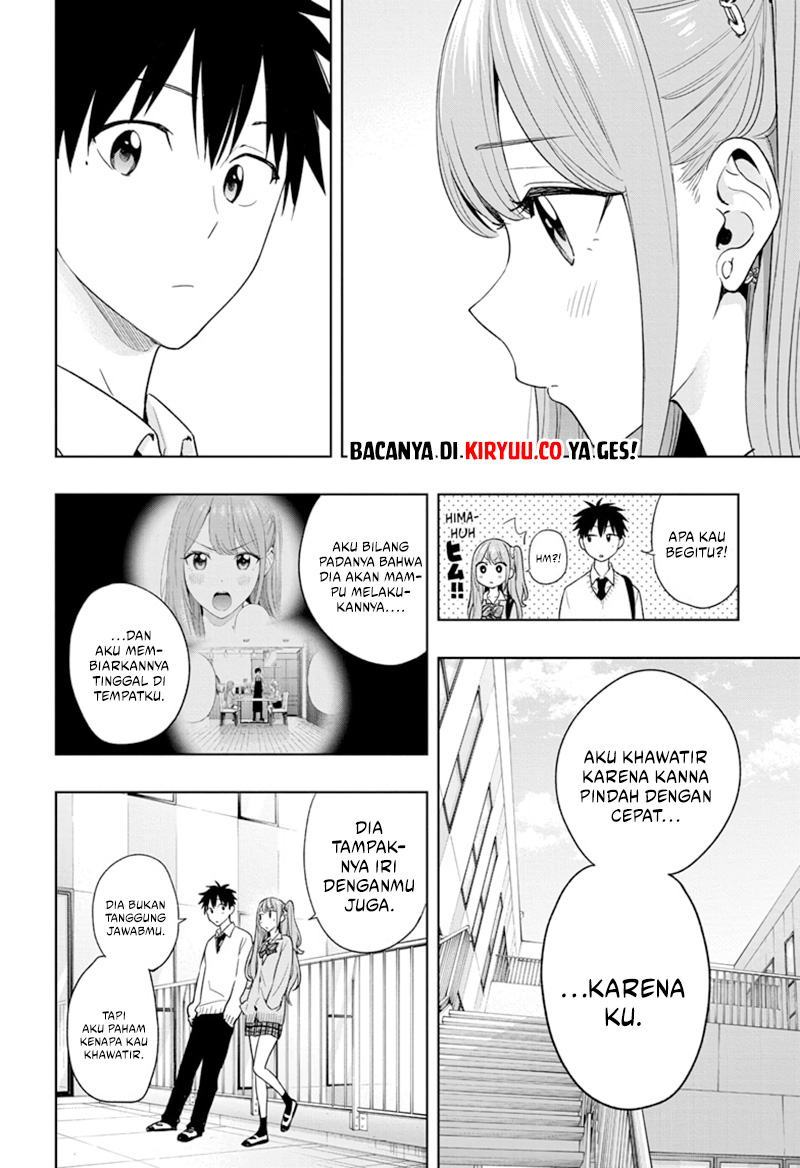 Hima-Ten! Chapter 16 - halaman 12
