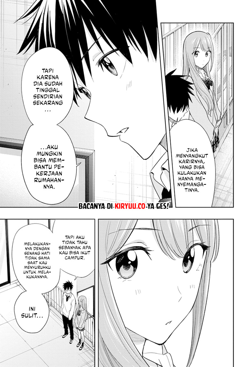 Hima-Ten! Chapter 16 - halaman 13