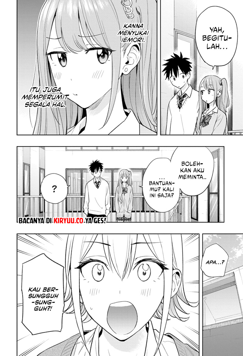 Hima-Ten! Chapter 16 - halaman 14