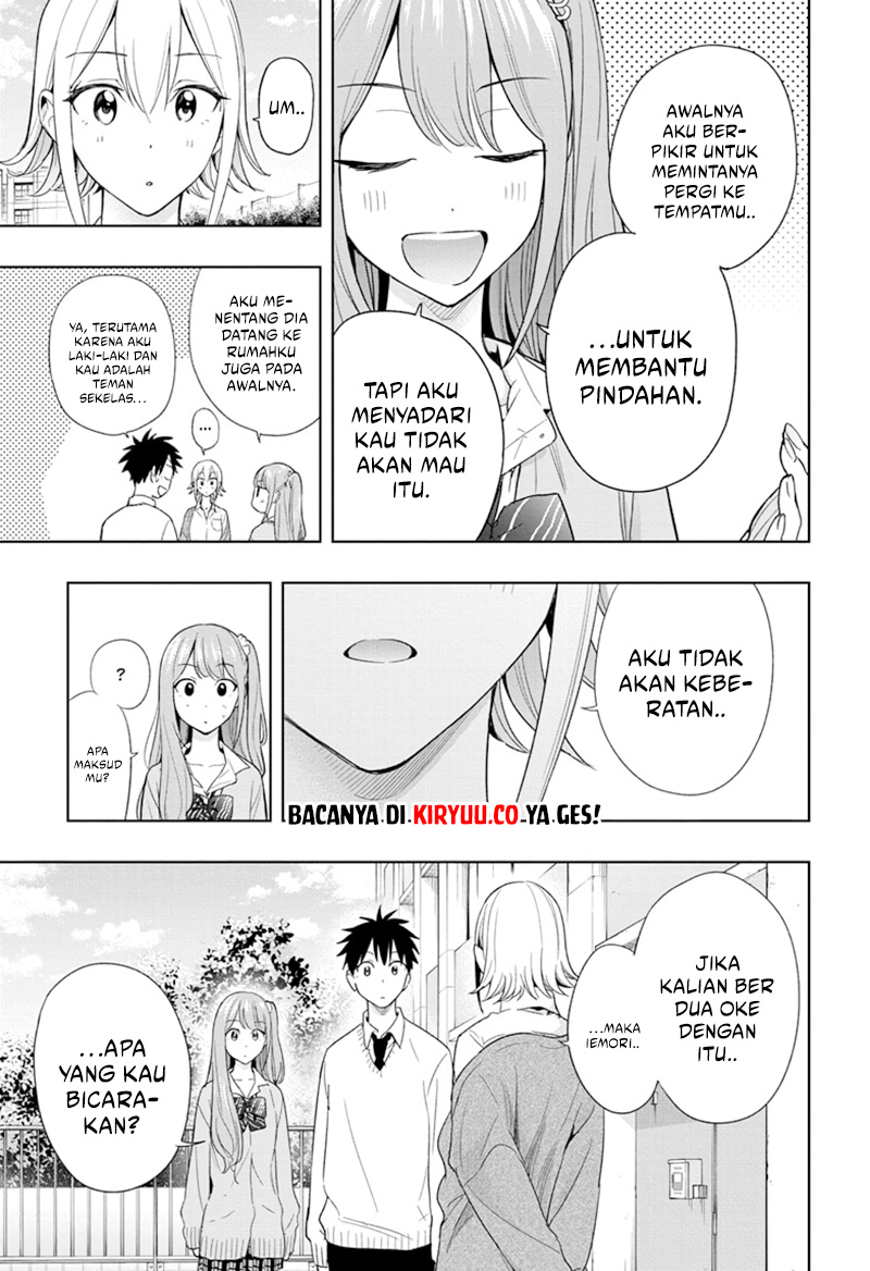 Hima-Ten! Chapter 16 - halaman 17