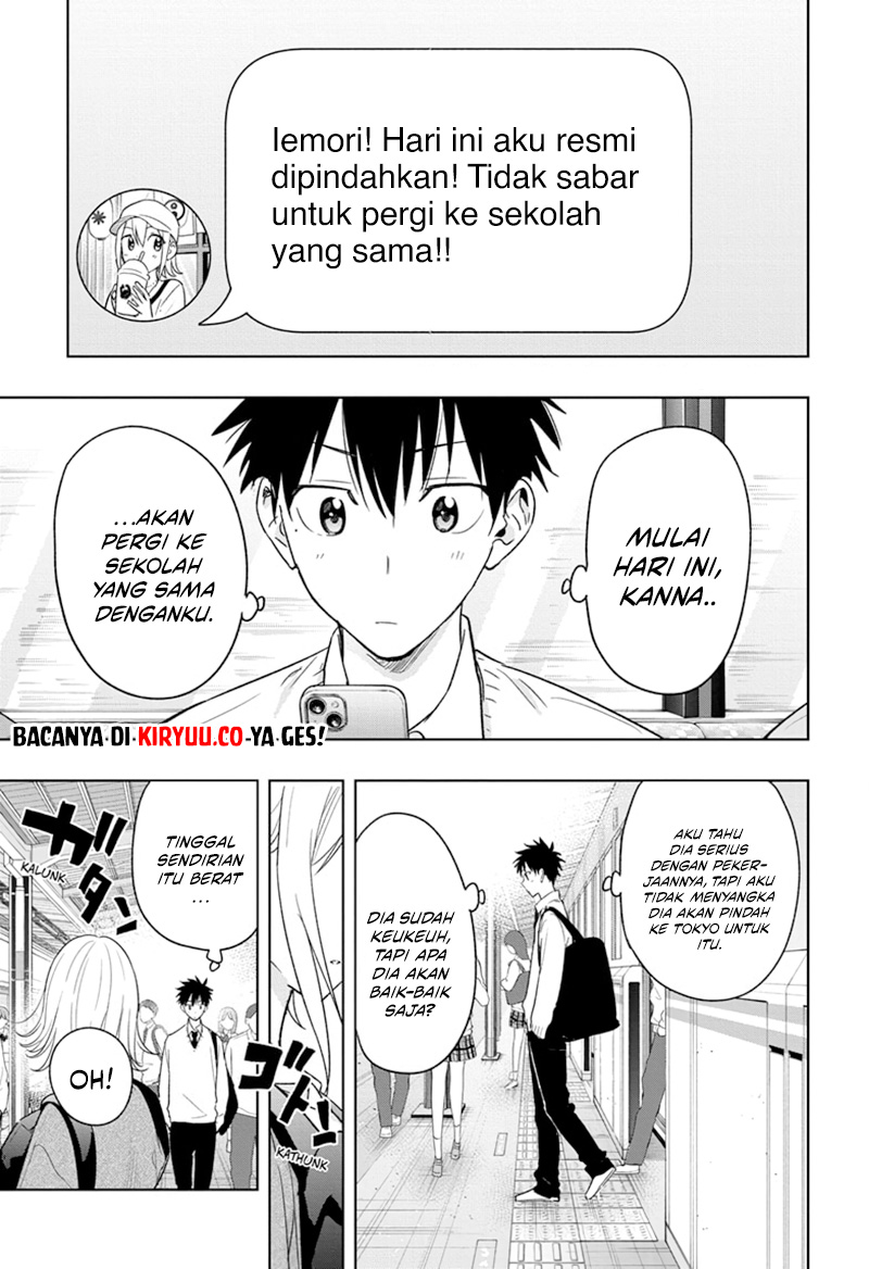 Hima-Ten! Chapter 16 - halaman 3