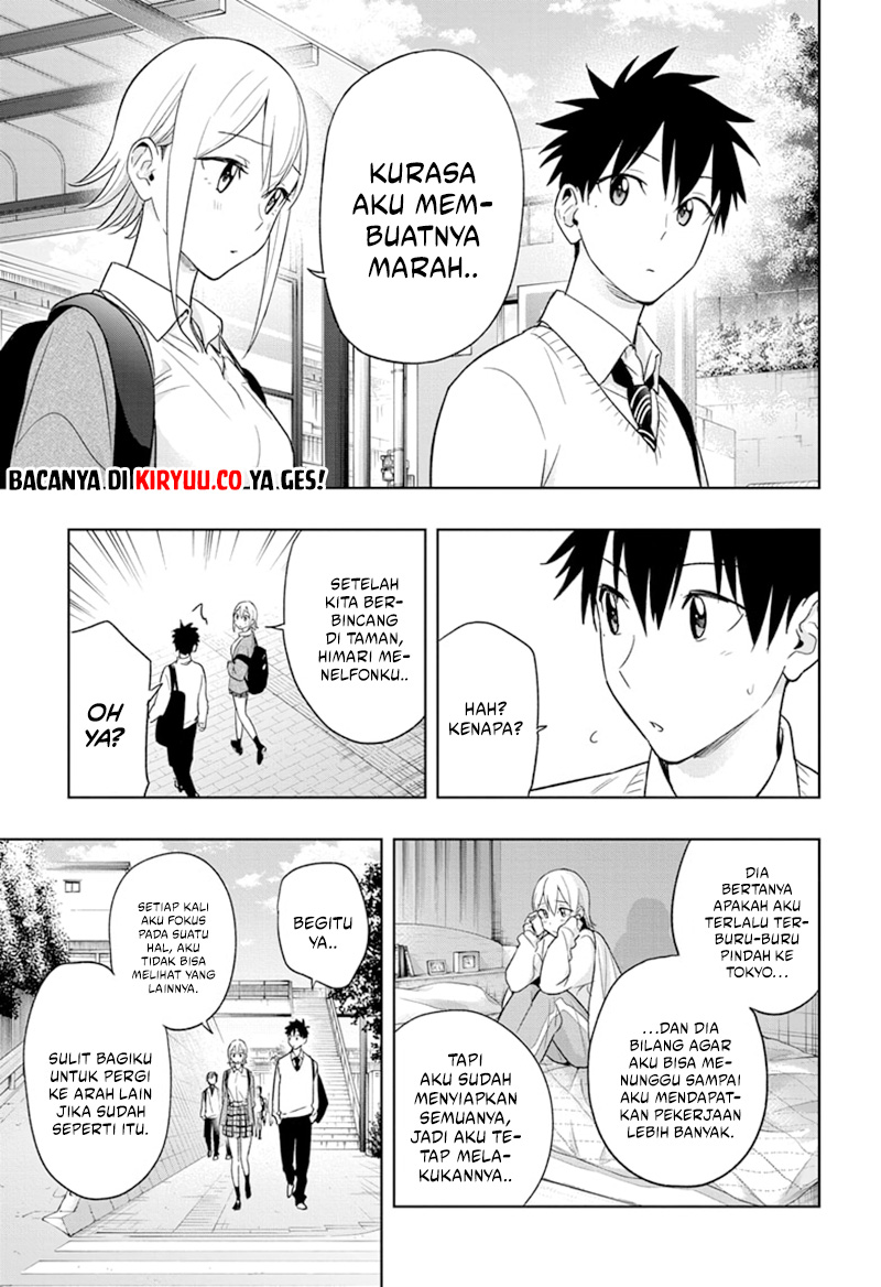 Hima-Ten! Chapter 16 - halaman 7