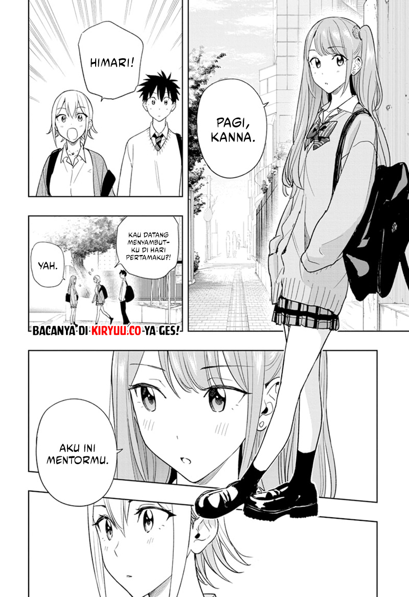 Hima-Ten! Chapter 16 - halaman 8