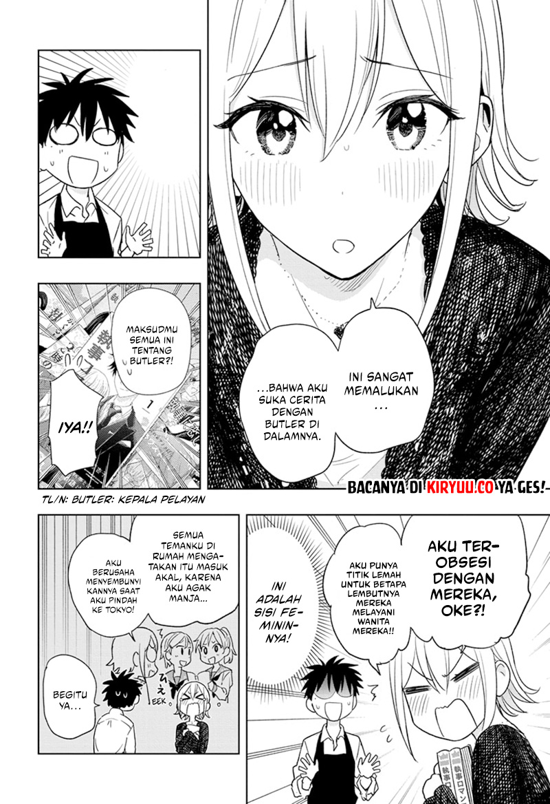 Hima-Ten! Chapter 17 - halaman 12