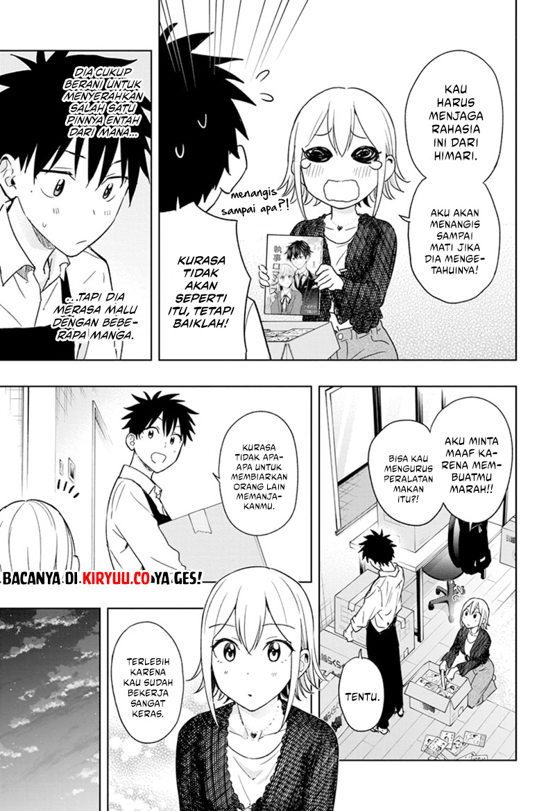 Hima-Ten! Chapter 17 - halaman 13