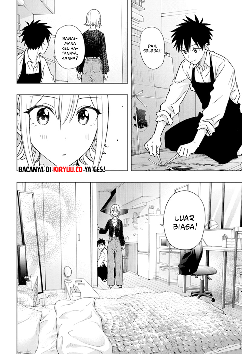 Hima-Ten! Chapter 17 - halaman 14