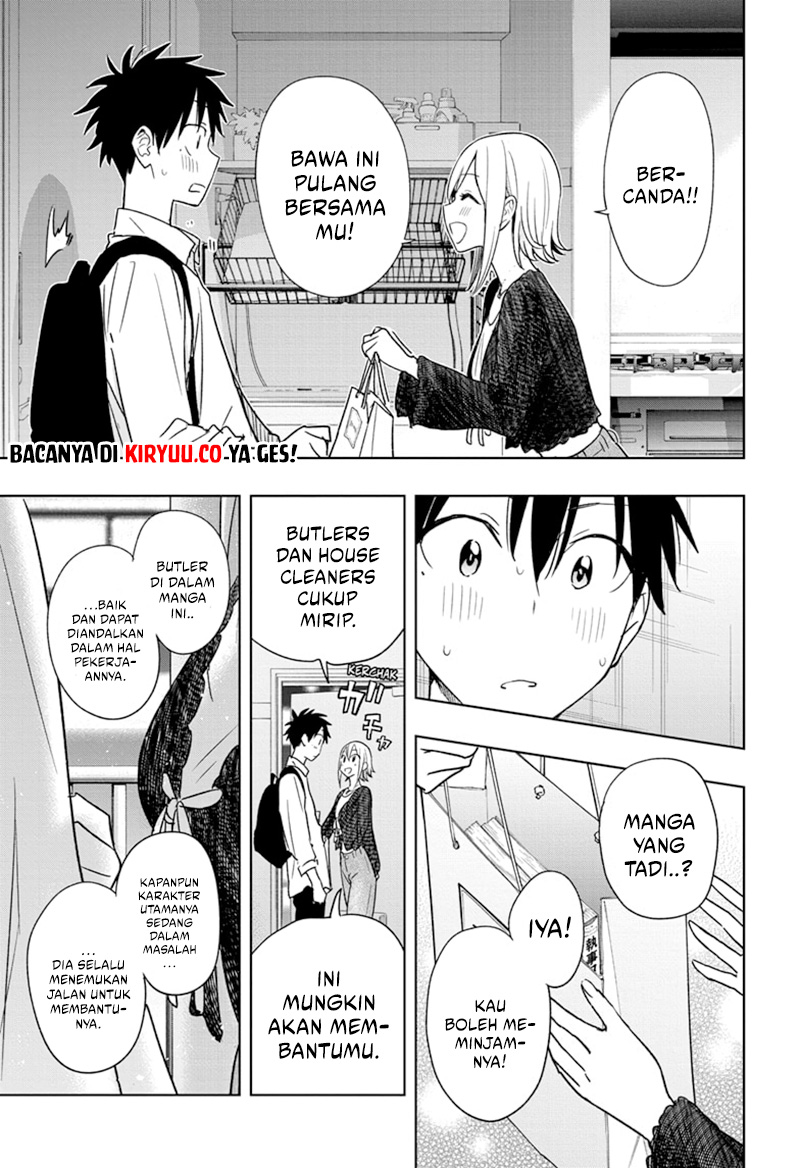 Hima-Ten! Chapter 17 - halaman 17