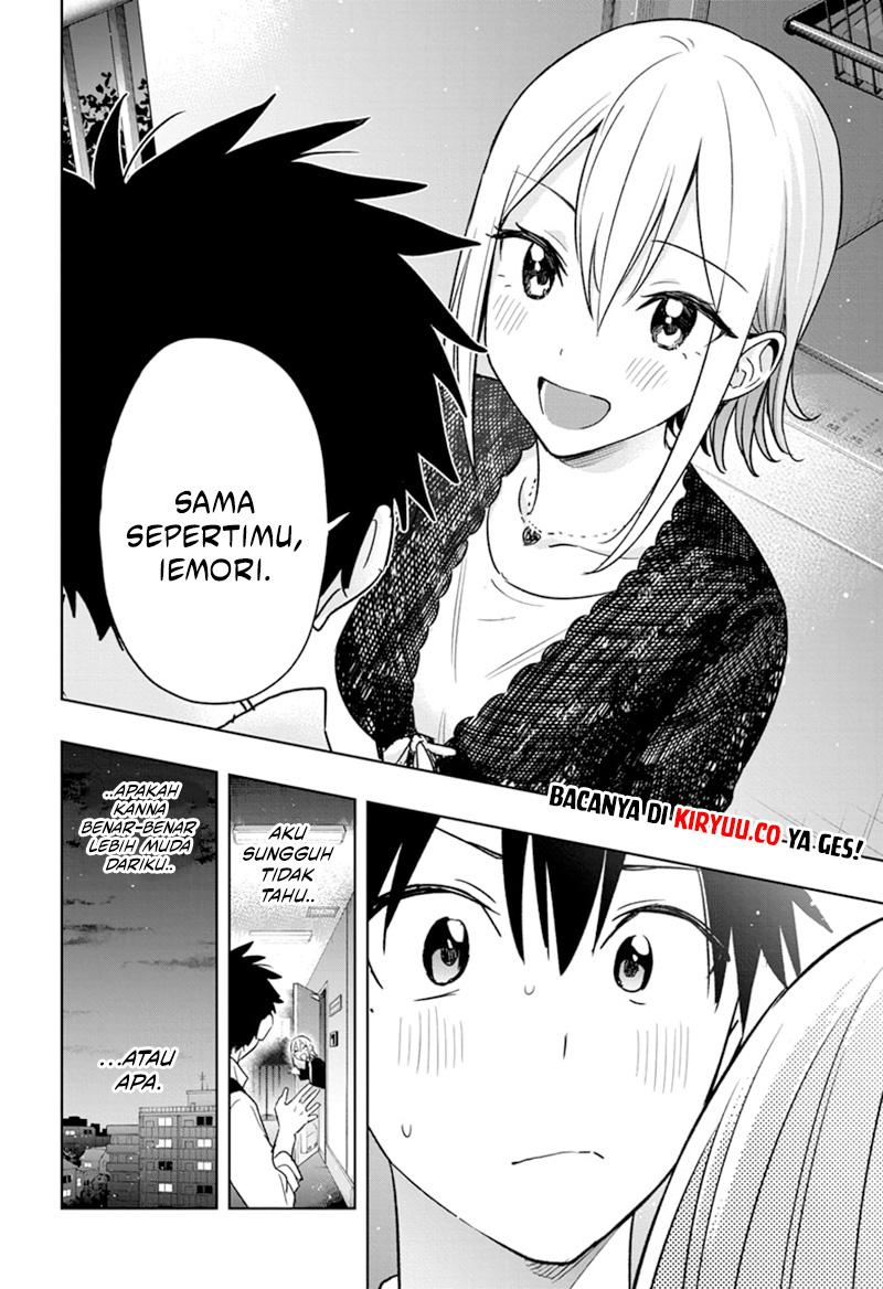 Hima-Ten! Chapter 17 - halaman 18