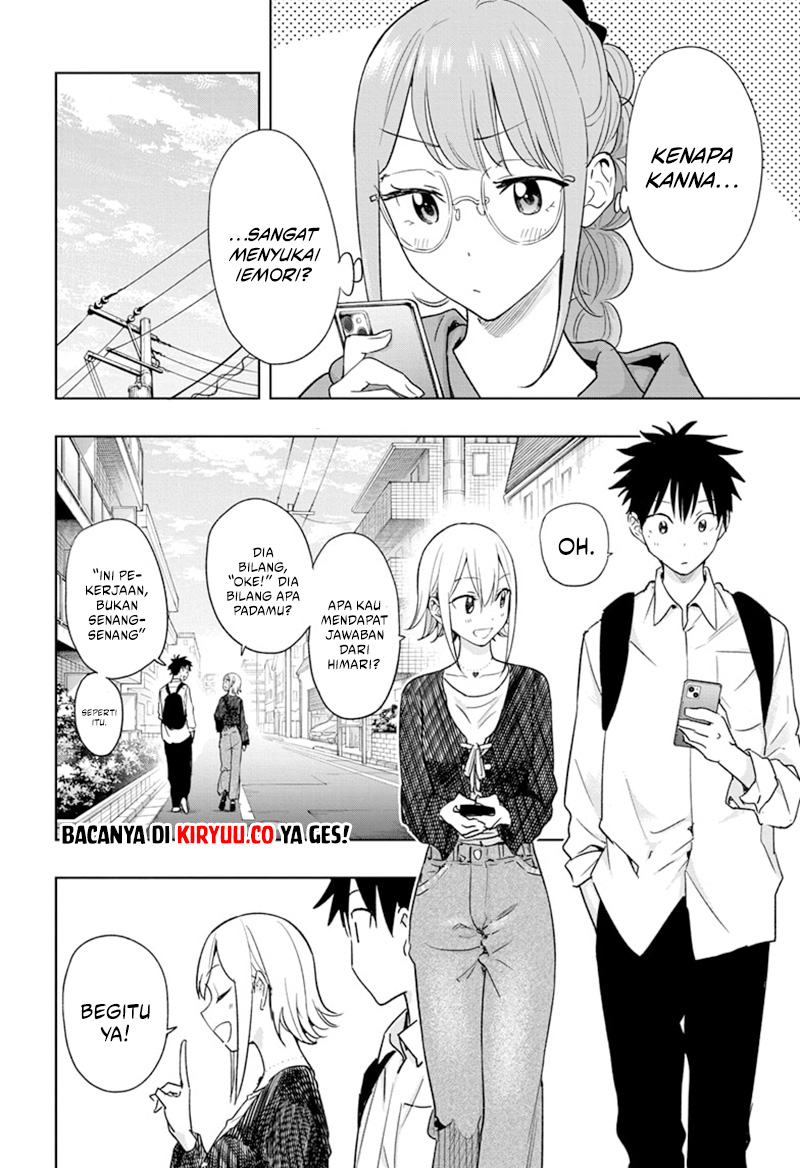 Hima-Ten! Chapter 17 - halaman 2