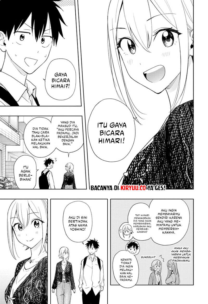 Hima-Ten! Chapter 17 - halaman 3