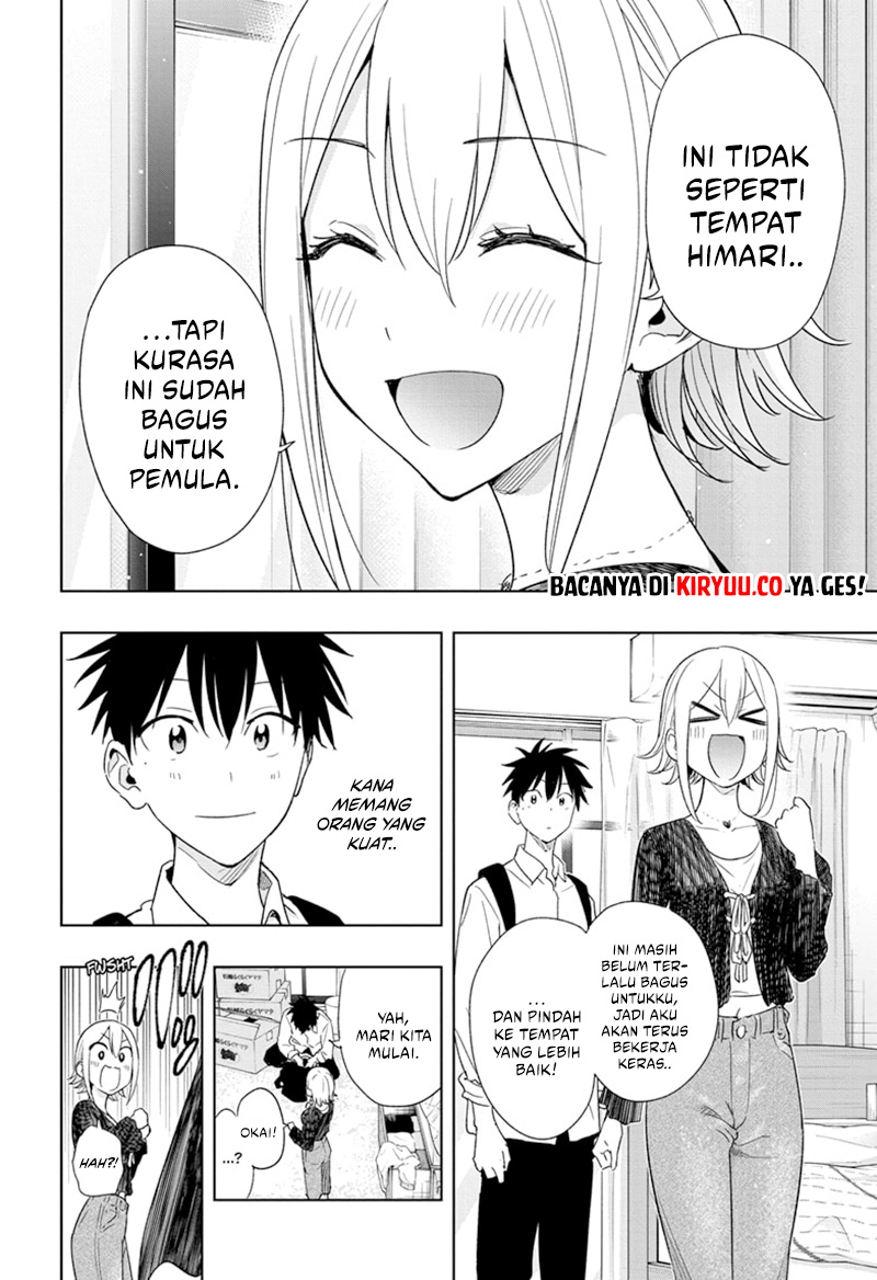 Hima-Ten! Chapter 17 - halaman 6
