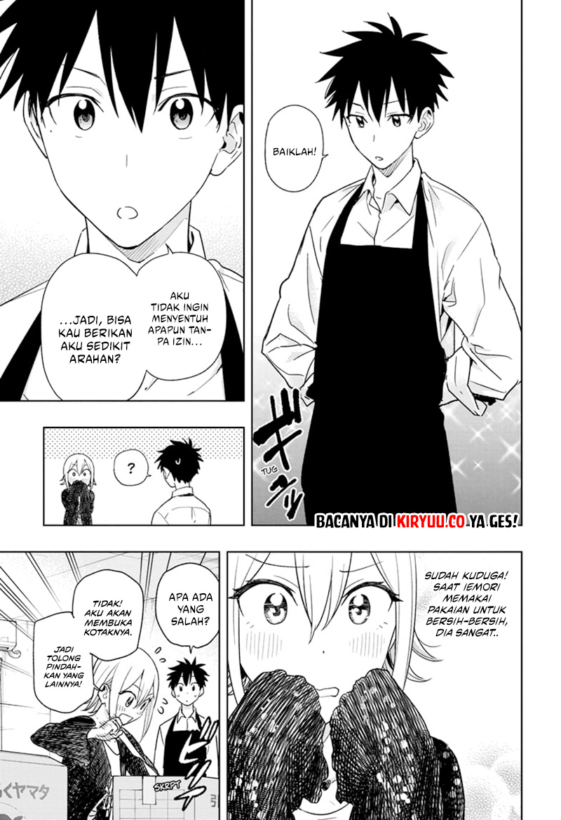 Hima-Ten! Chapter 17 - halaman 7