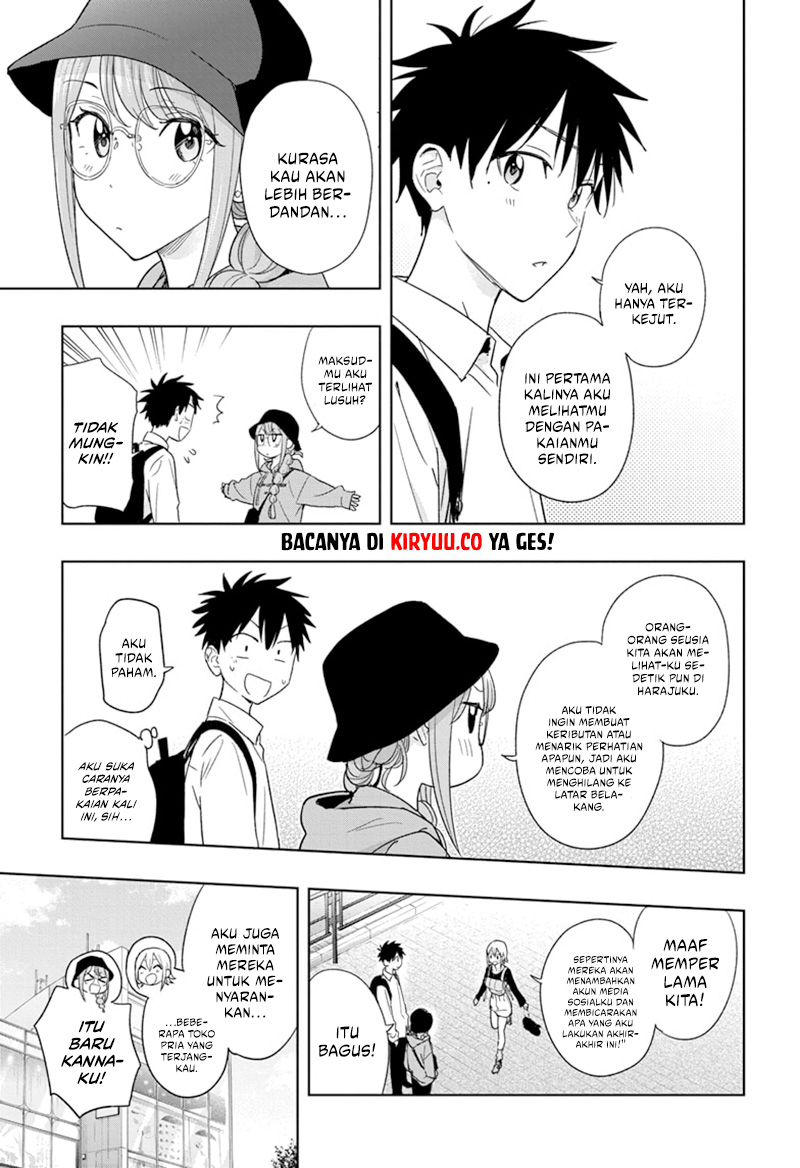 Hima-Ten! Chapter 18 - halaman 10